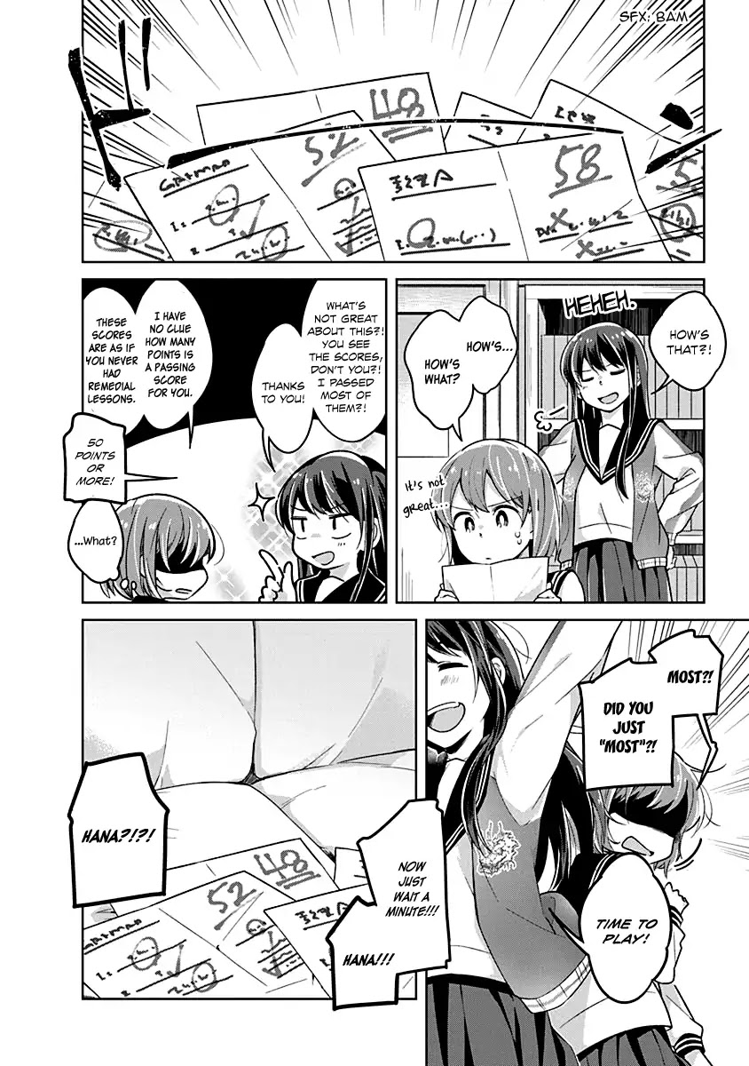 Watashi wa Kimi wo Nakasetai Chapter 15 page 15 - Chapter 15: Study Group