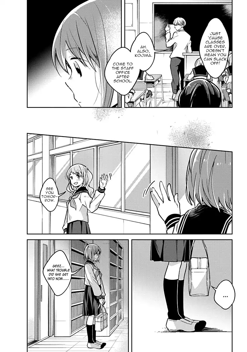 Watashi wa Kimi wo Nakasetai Chapter 15 page 7 - Chapter 15: Study Group
