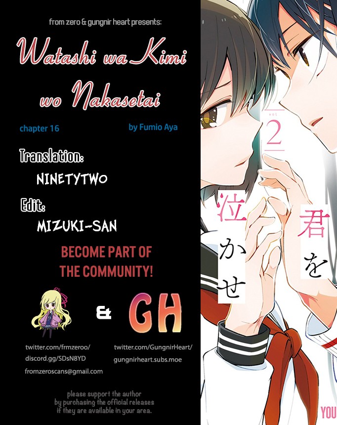Watashi wa Kimi wo Nakasetai Chapter 16 page 1 - Chapter 16: As Always