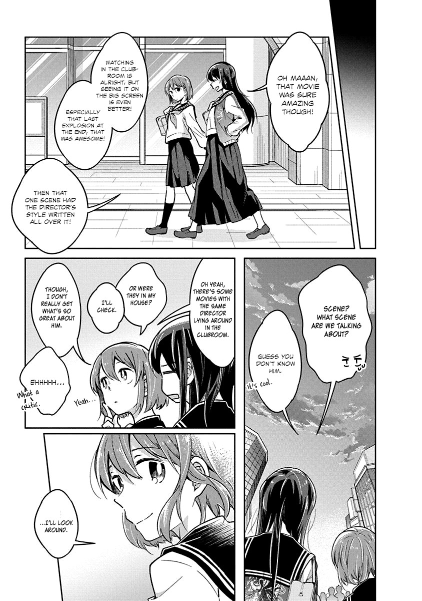 Watashi wa Kimi wo Nakasetai Chapter 16 page 10 - Chapter 16: As Always