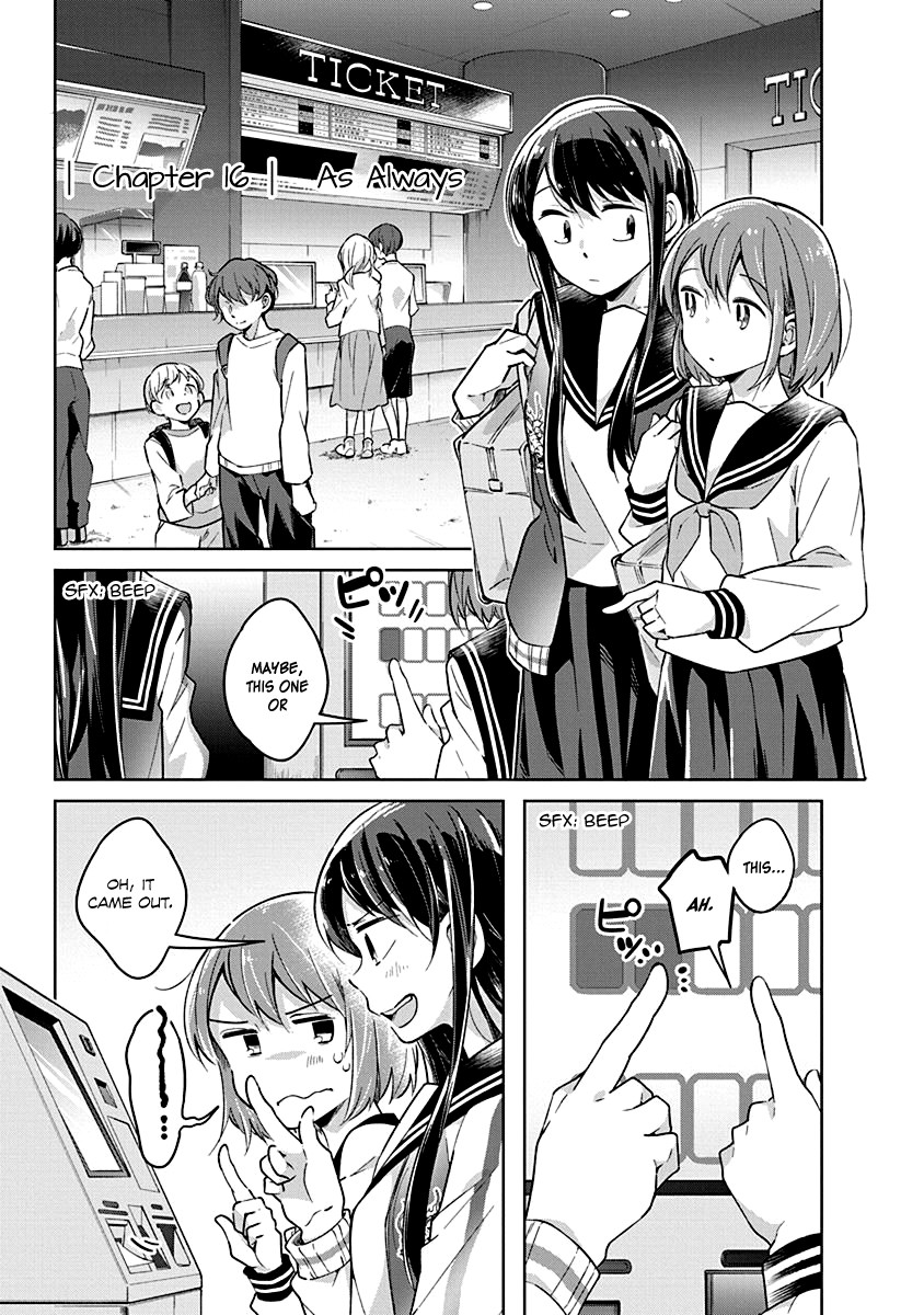 Watashi wa Kimi wo Nakasetai Chapter 16 page 2 - Chapter 16: As Always