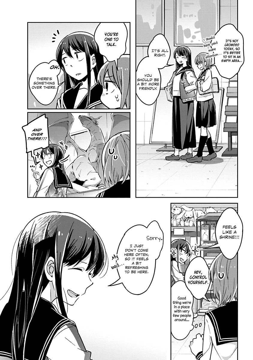 Watashi wa Kimi wo Nakasetai Chapter 16 page 3 - Chapter 16: As Always