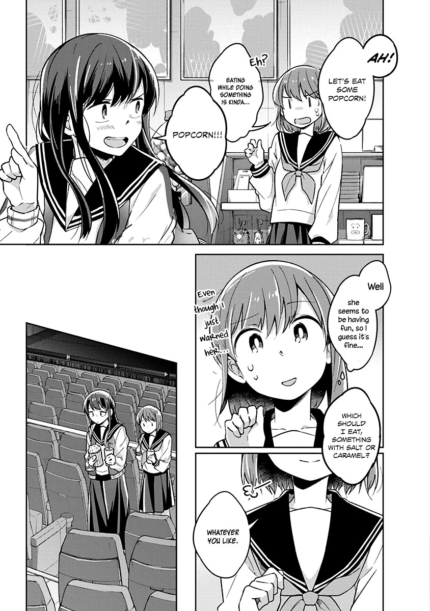Watashi wa Kimi wo Nakasetai Chapter 16 page 4 - Chapter 16: As Always