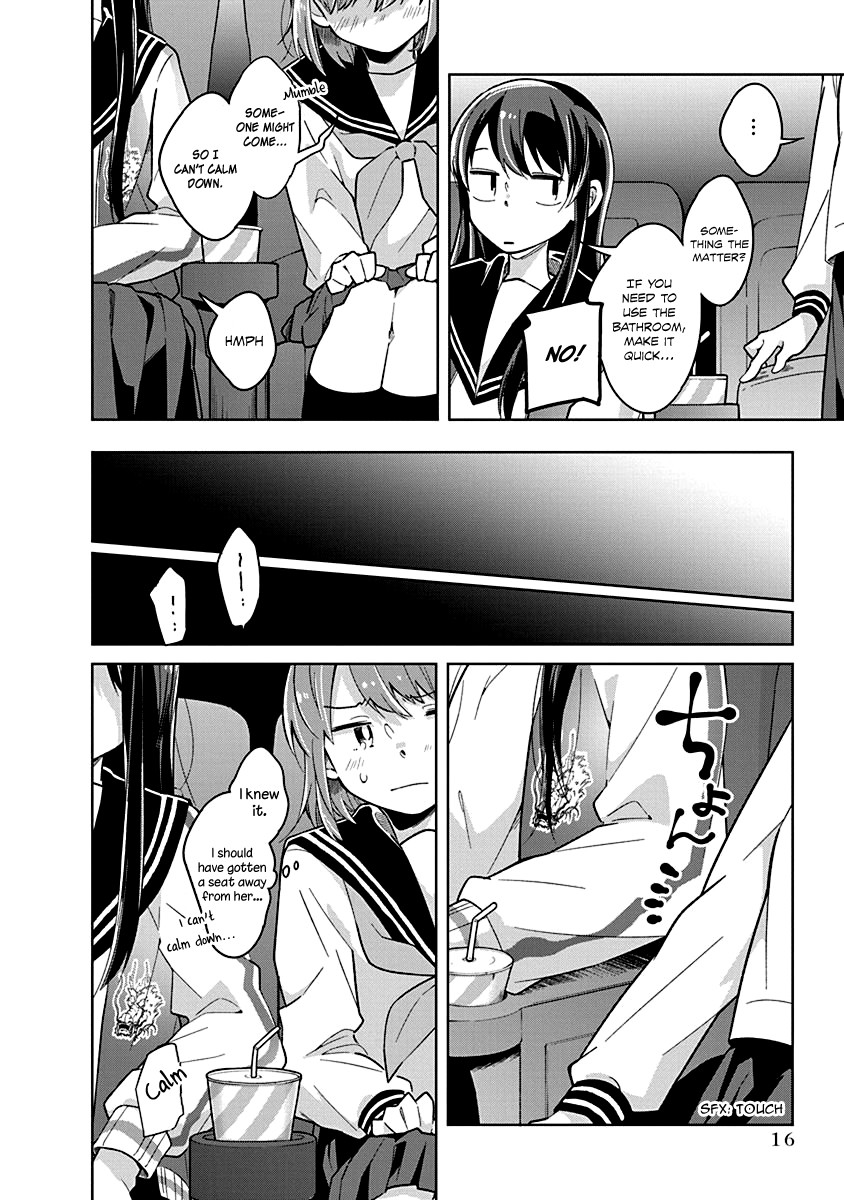 Watashi wa Kimi wo Nakasetai Chapter 16 page 5 - Chapter 16: As Always