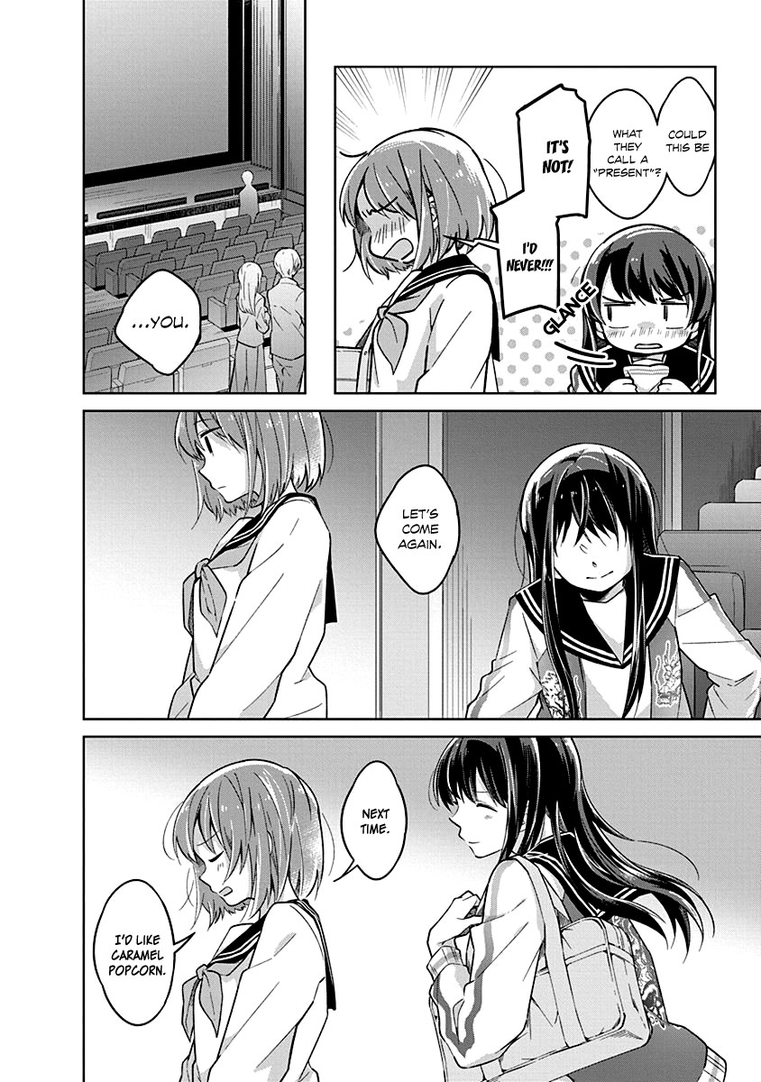 Watashi wa Kimi wo Nakasetai Chapter 16 page 9 - Chapter 16: As Always