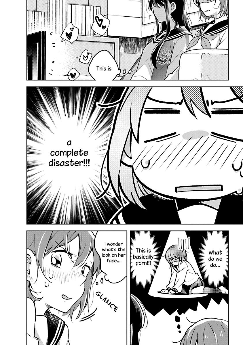 Watashi wa Kimi wo Nakasetai Chapter 17 page 3 - Chapter 17: Lily Eden