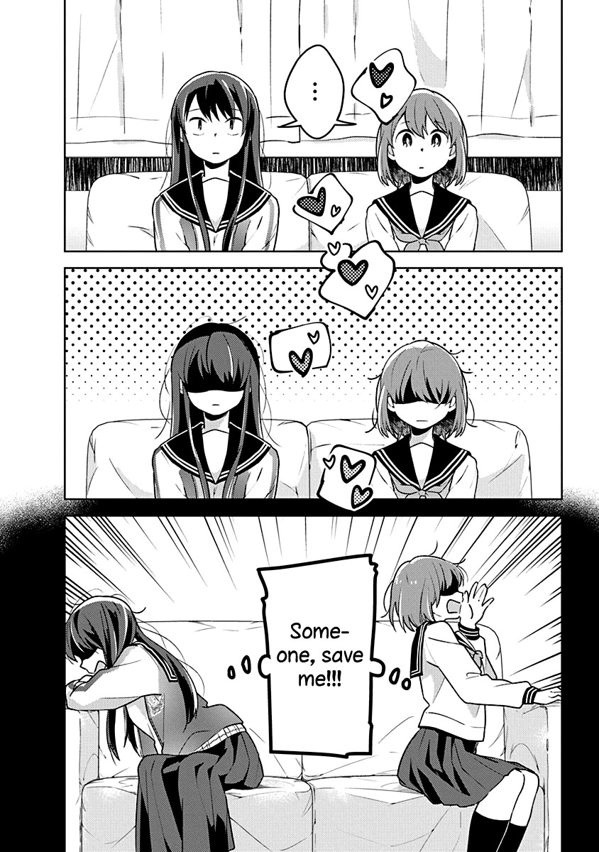 Watashi wa Kimi wo Nakasetai Chapter 17 page 6 - Chapter 17: Lily Eden