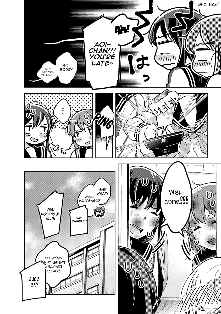 Watashi wa Kimi wo Nakasetai Chapter 17 page 9 - Chapter 17: Lily Eden
