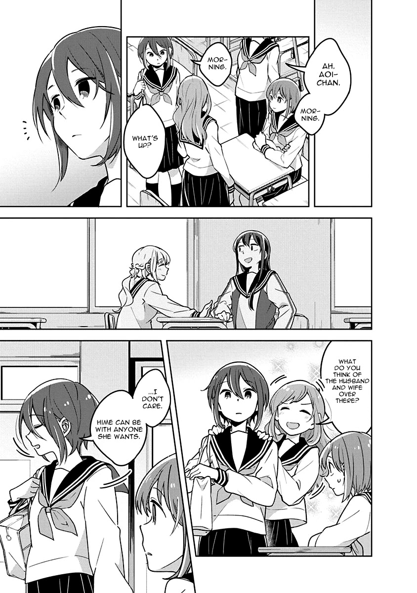 Watashi wa Kimi wo Nakasetai Chapter 18 page 4 - Chapter 18: Gullible Girl