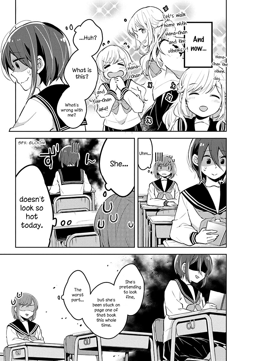 Watashi wa Kimi wo Nakasetai Chapter 18 page 6 - Chapter 18: Gullible Girl