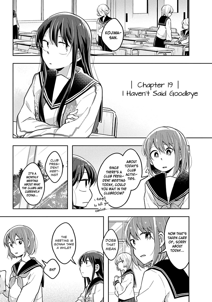 Watashi wa Kimi wo Nakasetai Chapter 19 page 2 - Chapter 19: I Haven't Said Goodbye