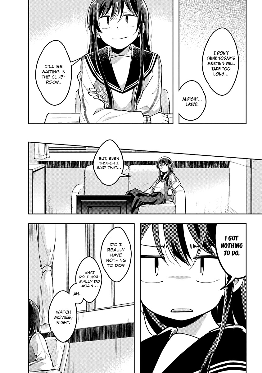Watashi wa Kimi wo Nakasetai Chapter 19 page 3 - Chapter 19: I Haven't Said Goodbye