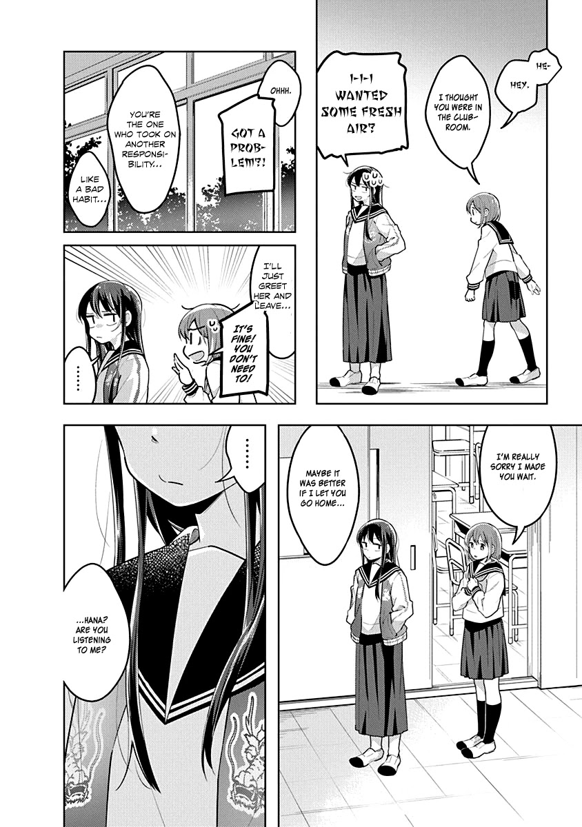 Watashi wa Kimi wo Nakasetai Chapter 19 page 7 - Chapter 19: I Haven't Said Goodbye