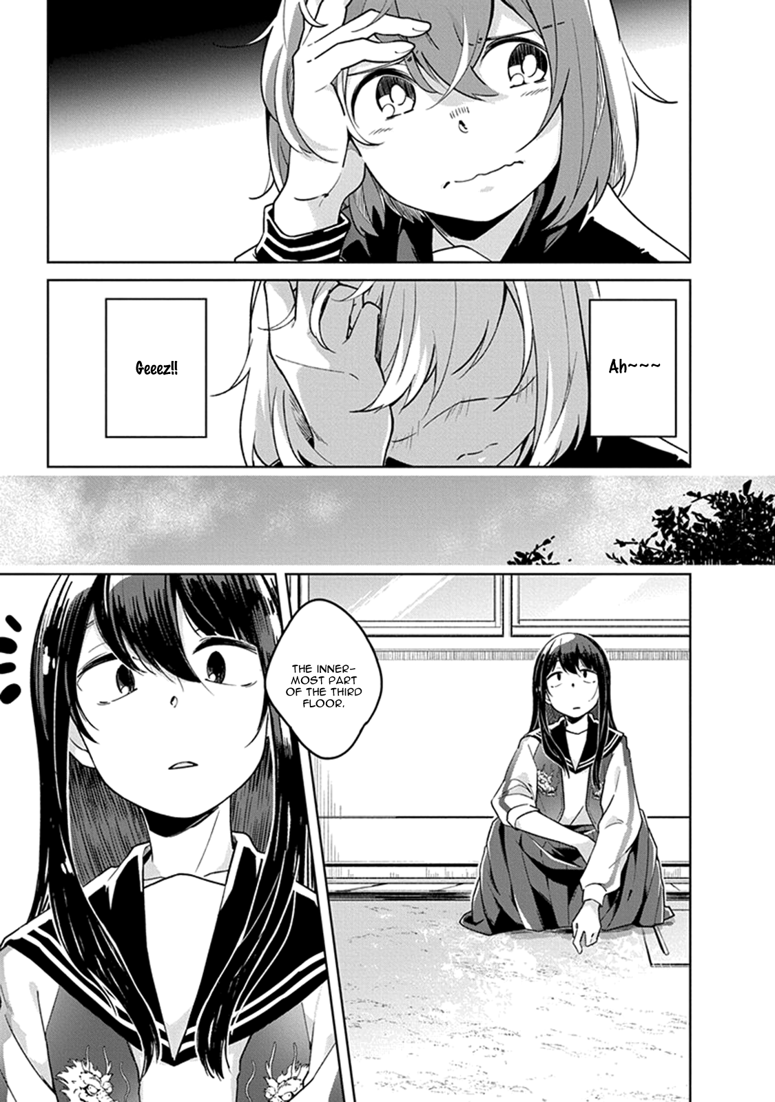 Watashi wa Kimi wo Nakasetai Chapter 2 page 10 - Chapter 2 : I Can't Leave Her Alone