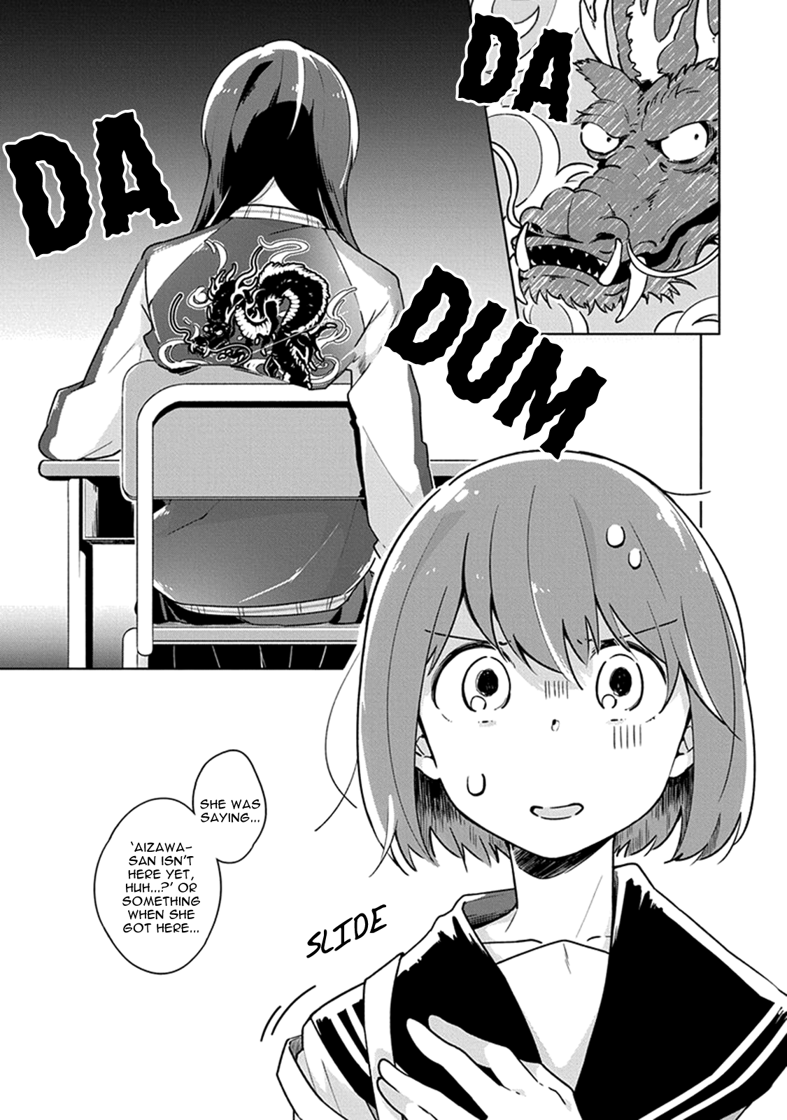Watashi wa Kimi wo Nakasetai Chapter 2 page 4 - Chapter 2 : I Can't Leave Her Alone