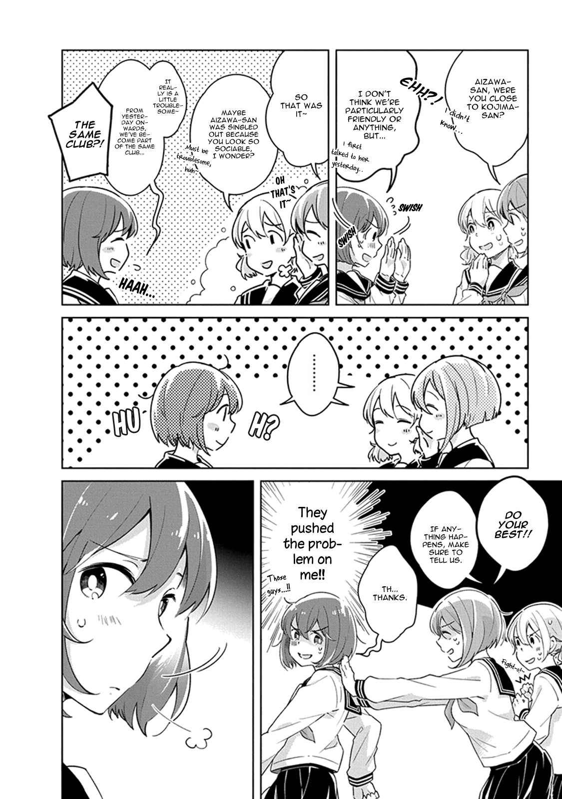 Watashi wa Kimi wo Nakasetai Chapter 2 page 5 - Chapter 2 : I Can't Leave Her Alone