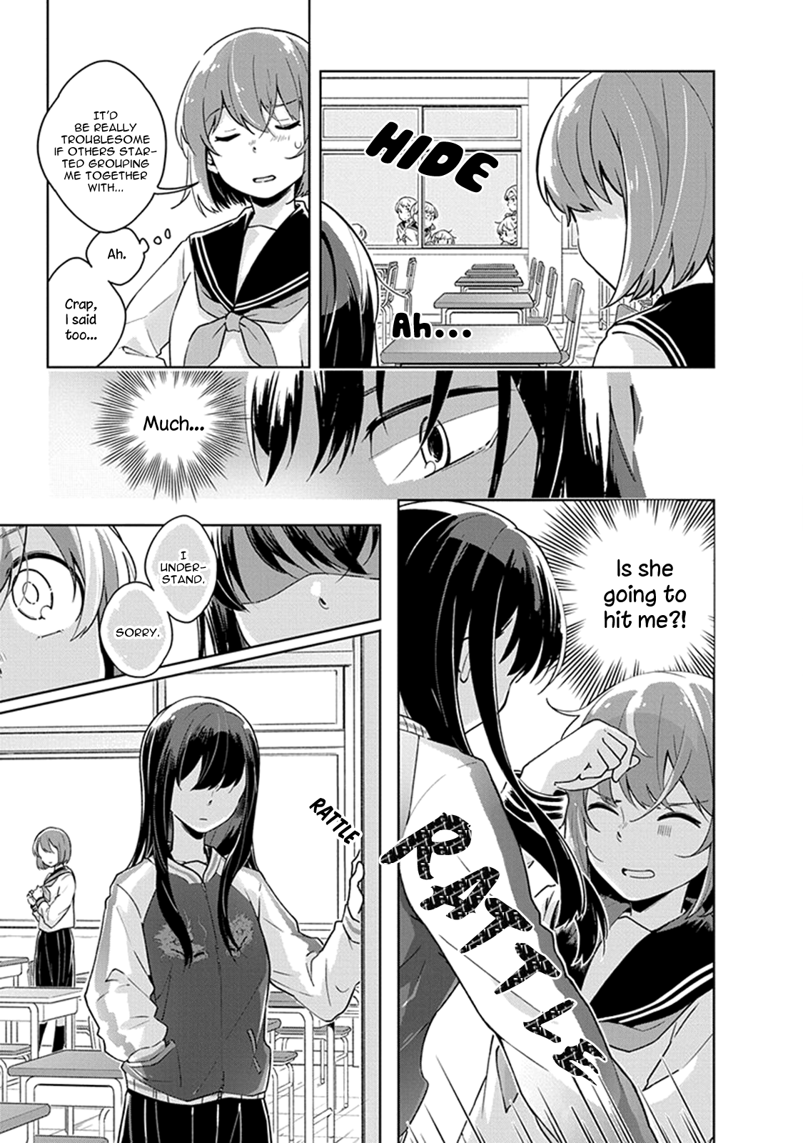 Watashi wa Kimi wo Nakasetai Chapter 2 page 8 - Chapter 2 : I Can't Leave Her Alone
