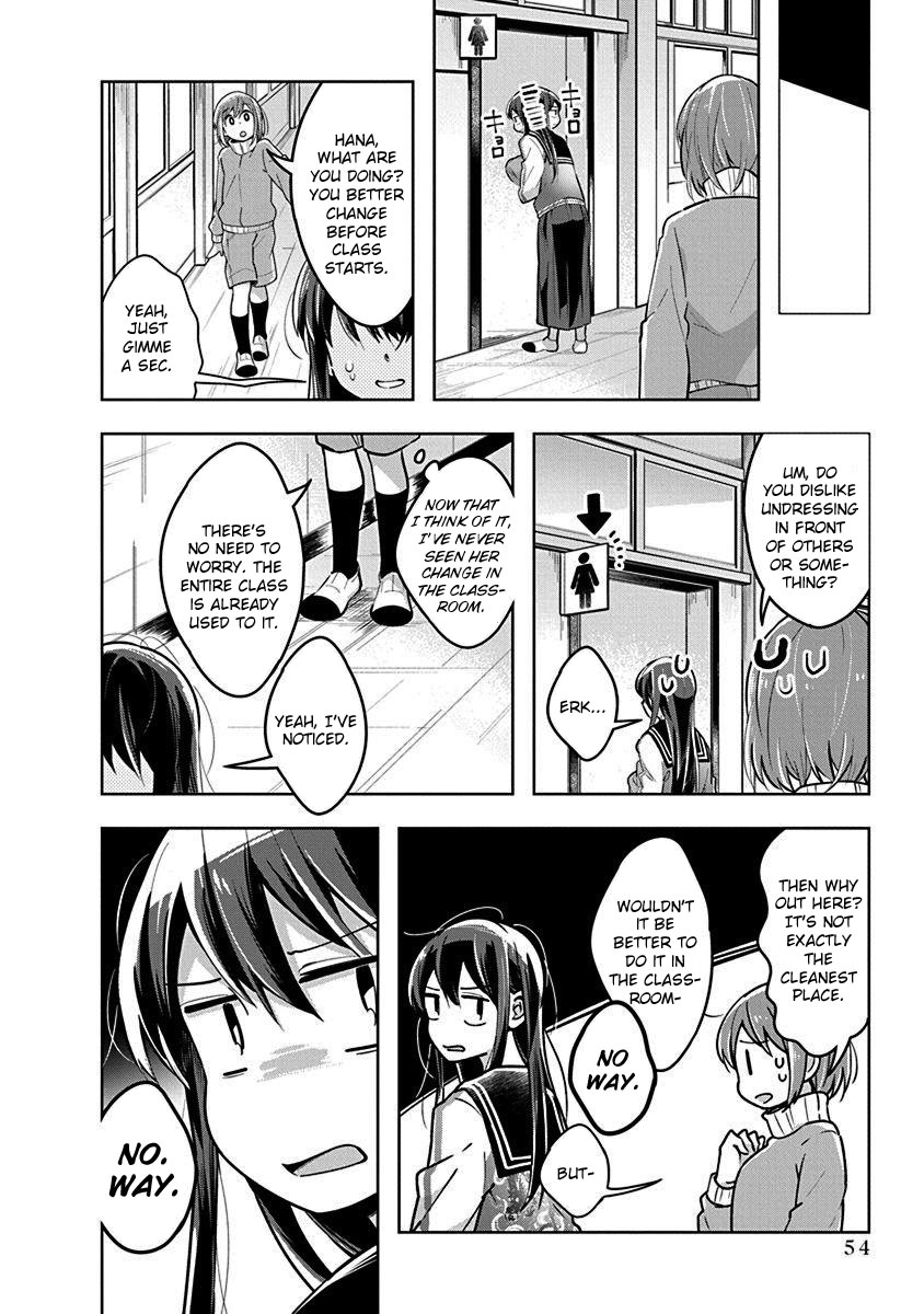 Watashi wa Kimi wo Nakasetai Chapter 20 page 2 - Chapter 20