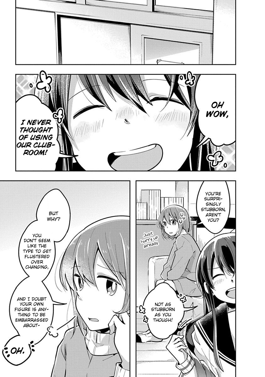Watashi wa Kimi wo Nakasetai Chapter 20 page 3 - Chapter 20