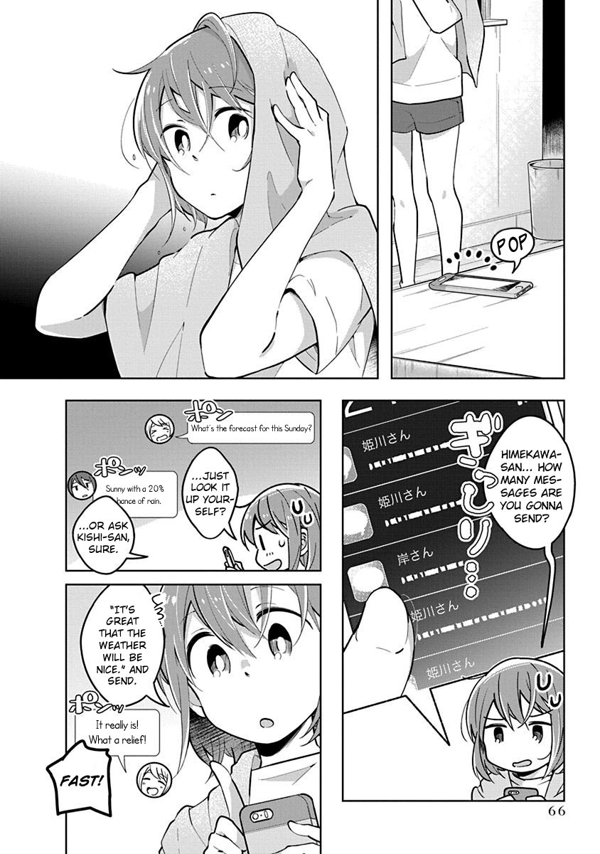 Watashi wa Kimi wo Nakasetai Chapter 21 page 4 - Chapter 21: The Distance Between the Two