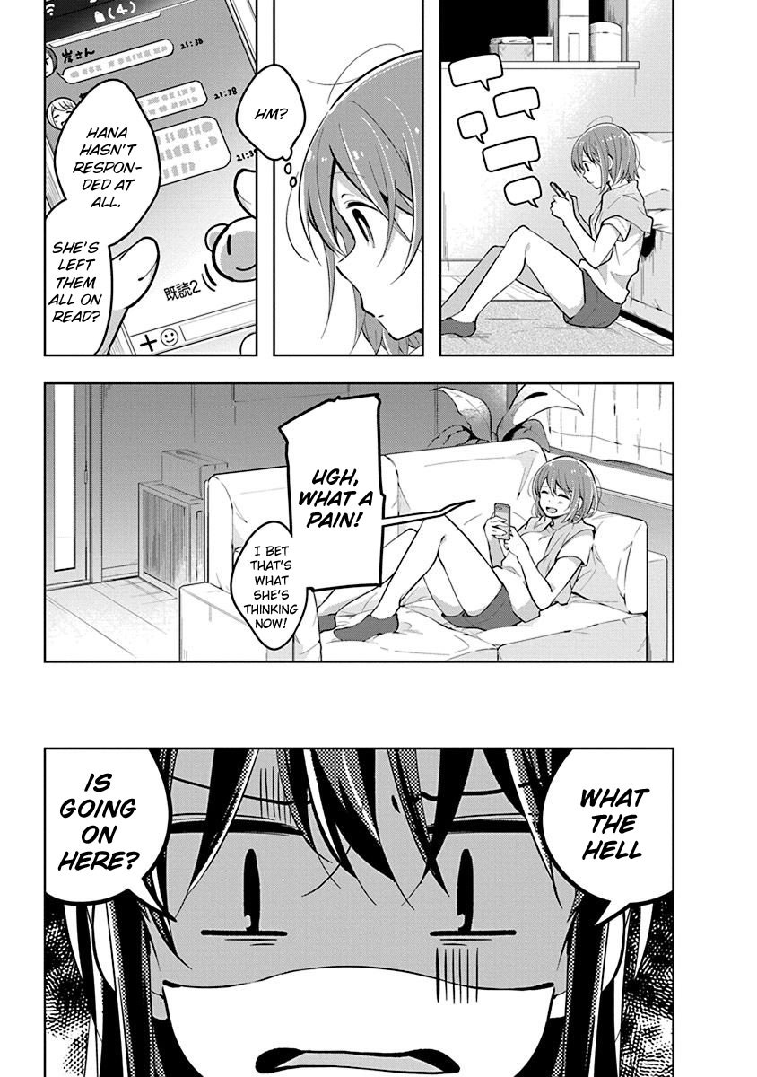 Watashi wa Kimi wo Nakasetai Chapter 21 page 5 - Chapter 21: The Distance Between the Two