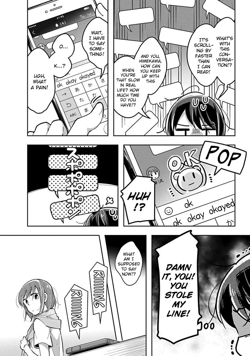 Watashi wa Kimi wo Nakasetai Chapter 21 page 6 - Chapter 21: The Distance Between the Two