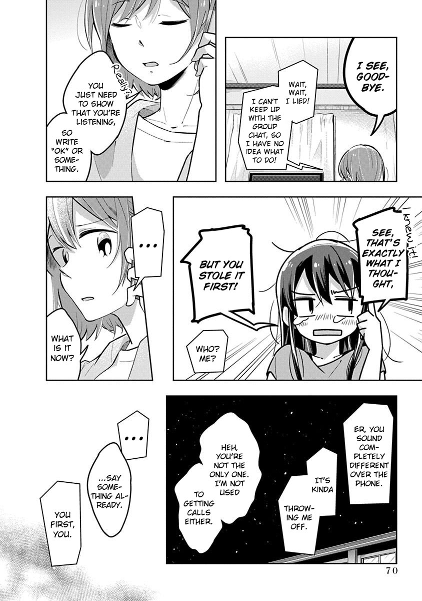 Watashi wa Kimi wo Nakasetai Chapter 21 page 8 - Chapter 21: The Distance Between the Two