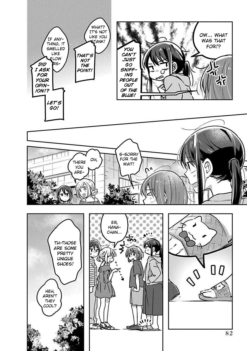 Watashi wa Kimi wo Nakasetai Chapter 22 page 10 - Chapter 22: Your Scent