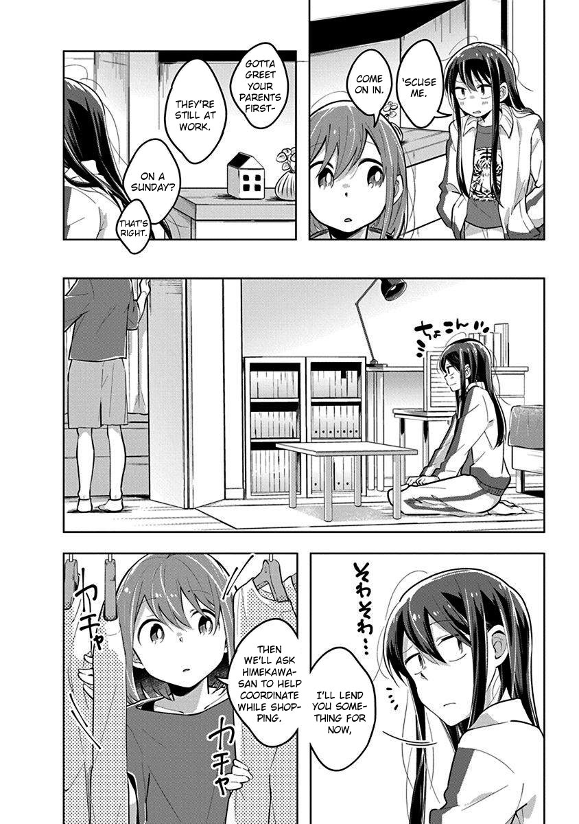 Watashi wa Kimi wo Nakasetai Chapter 22 page 4 - Chapter 22: Your Scent