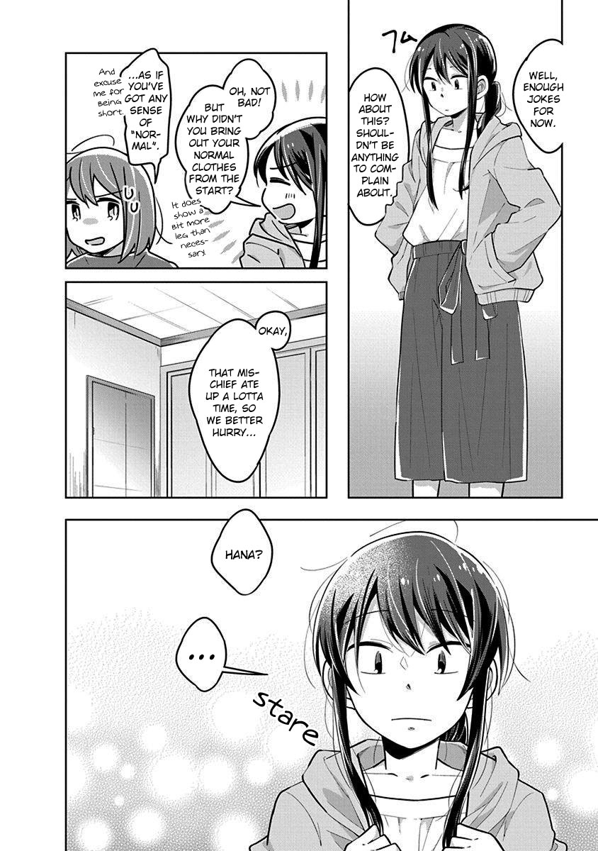 Watashi wa Kimi wo Nakasetai Chapter 22 page 8 - Chapter 22: Your Scent