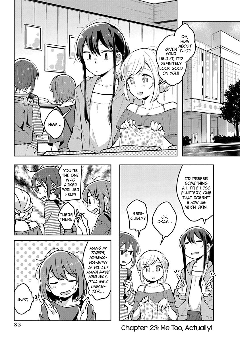 Watashi wa Kimi wo Nakasetai Chapter 23 page 1 - Chapter 23: Me Too, Actually!
