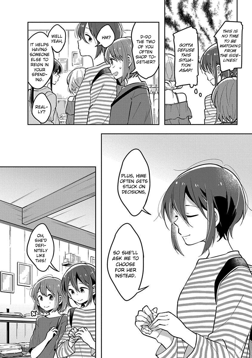 Watashi wa Kimi wo Nakasetai Chapter 23 page 2 - Chapter 23: Me Too, Actually!