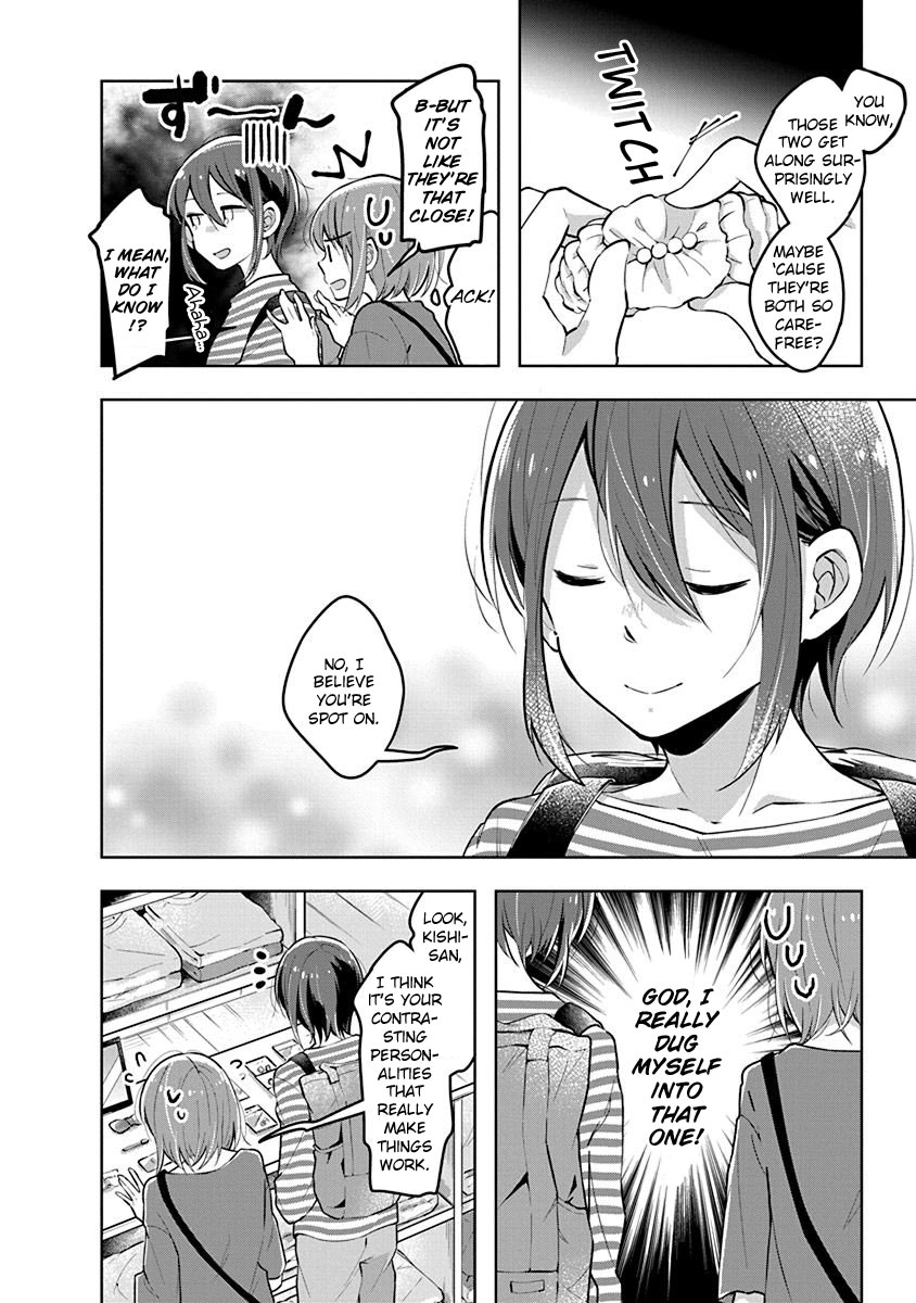 Watashi wa Kimi wo Nakasetai Chapter 23 page 4 - Chapter 23: Me Too, Actually!