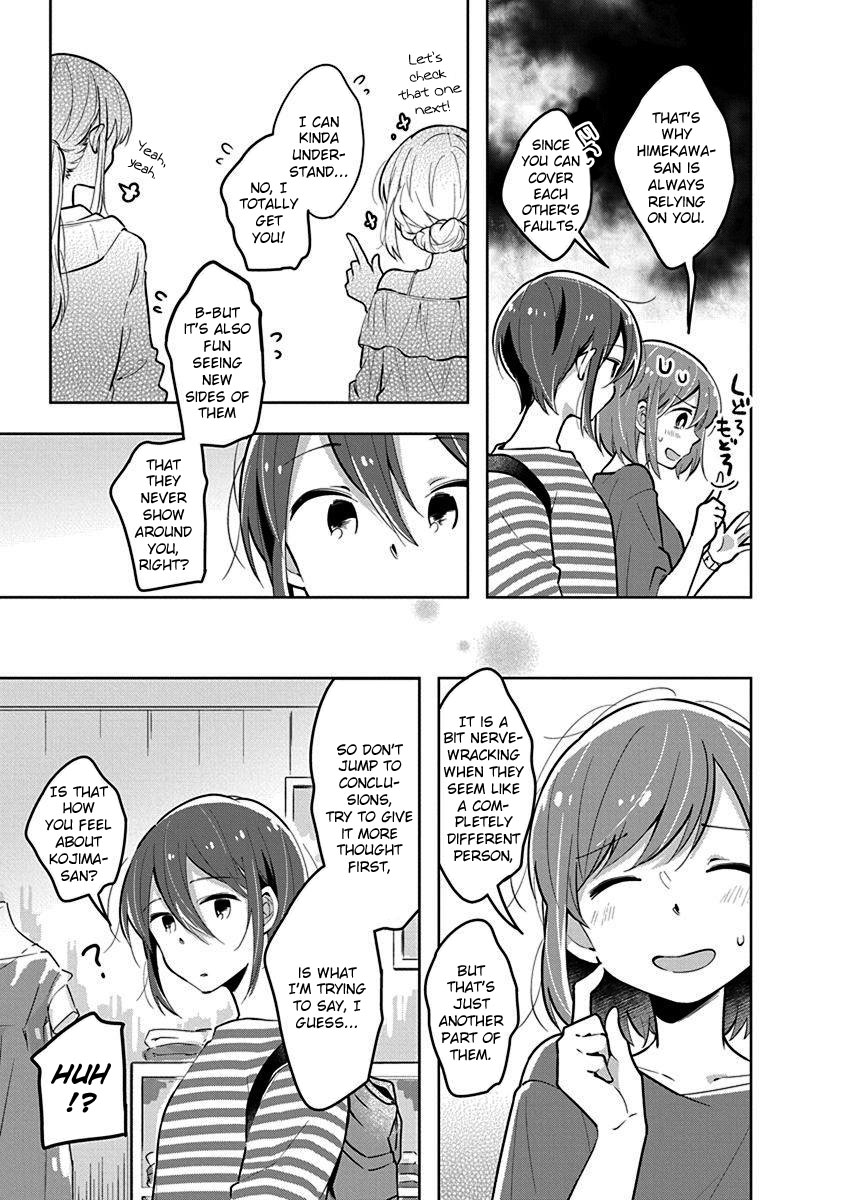 Watashi wa Kimi wo Nakasetai Chapter 23 page 5 - Chapter 23: Me Too, Actually!