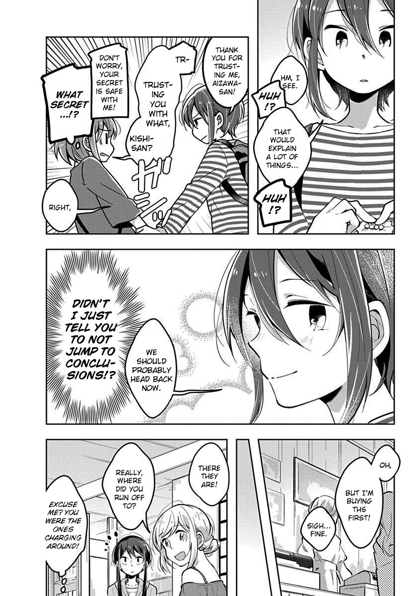 Watashi wa Kimi wo Nakasetai Chapter 23 page 6 - Chapter 23: Me Too, Actually!