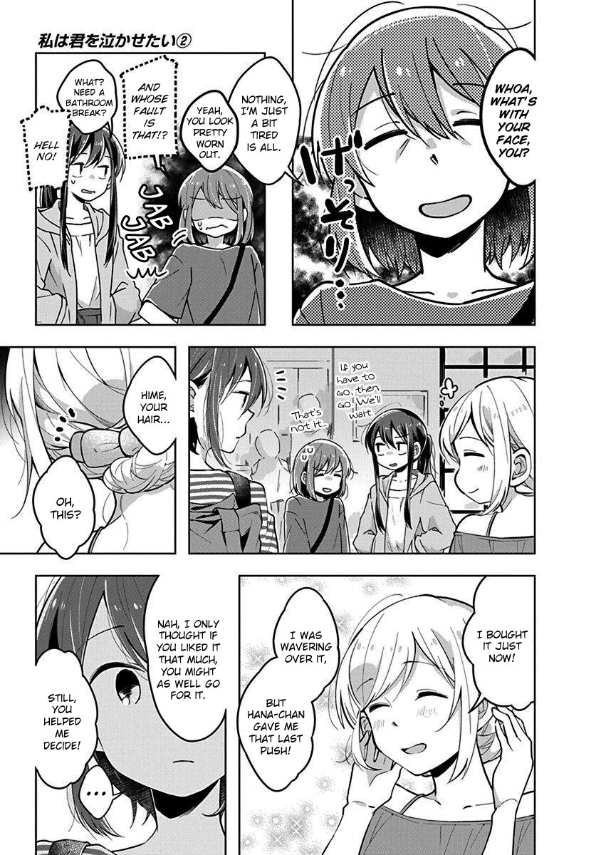 Watashi wa Kimi wo Nakasetai Chapter 23 page 7 - Chapter 23: Me Too, Actually!