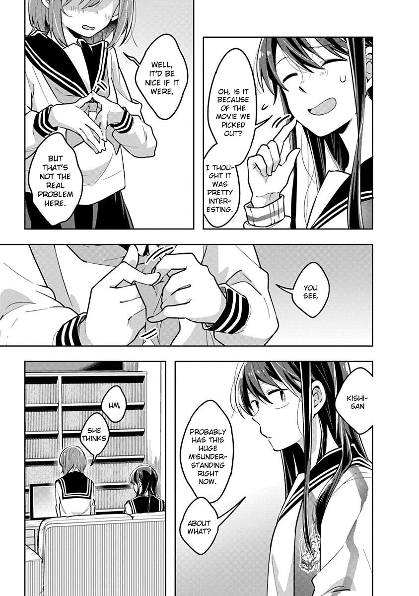 Watashi wa Kimi wo Nakasetai Chapter 24 page 7 - Chapter 24: A Complete Misunderstanding