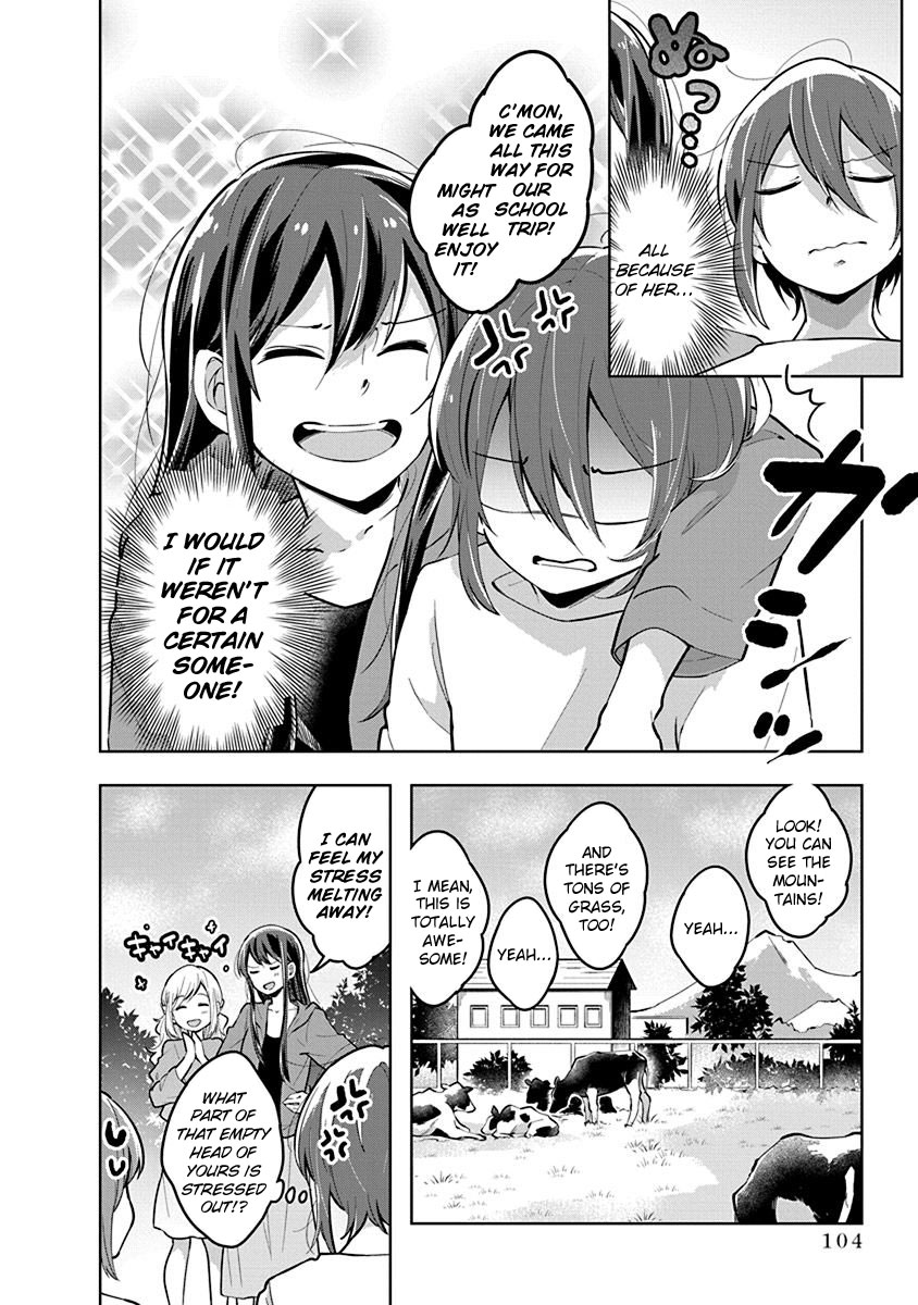 Watashi wa Kimi wo Nakasetai Chapter 25 page 2 - Chapter 25: Only Me