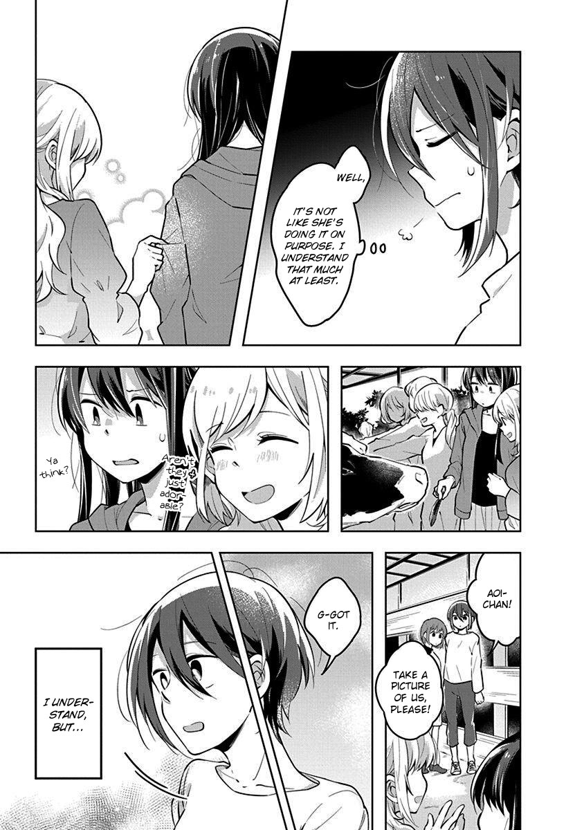 Watashi wa Kimi wo Nakasetai Chapter 25 page 3 - Chapter 25: Only Me