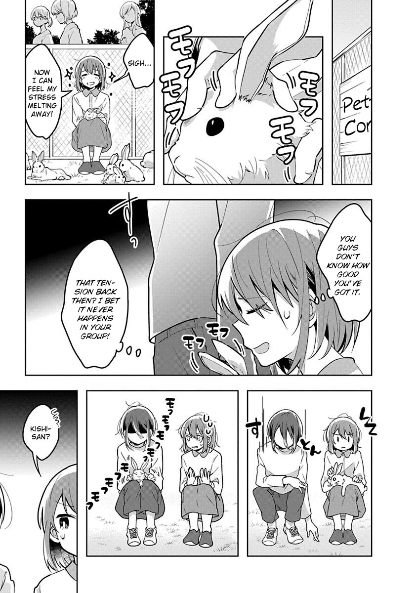 Watashi wa Kimi wo Nakasetai Chapter 25 page 5 - Chapter 25: Only Me