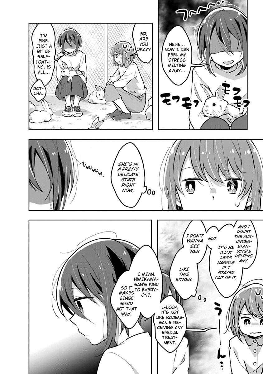 Watashi wa Kimi wo Nakasetai Chapter 25 page 6 - Chapter 25: Only Me