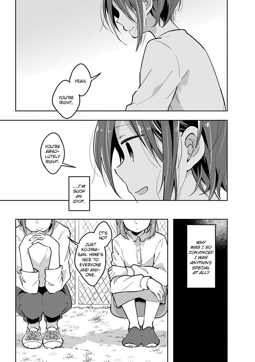 Watashi wa Kimi wo Nakasetai Chapter 25 page 7 - Chapter 25: Only Me