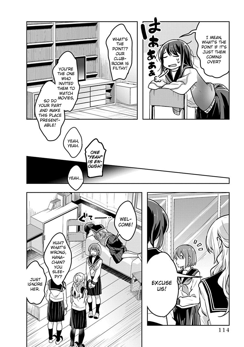 Watashi wa Kimi wo Nakasetai Chapter 26 page 2 - Chapter 26