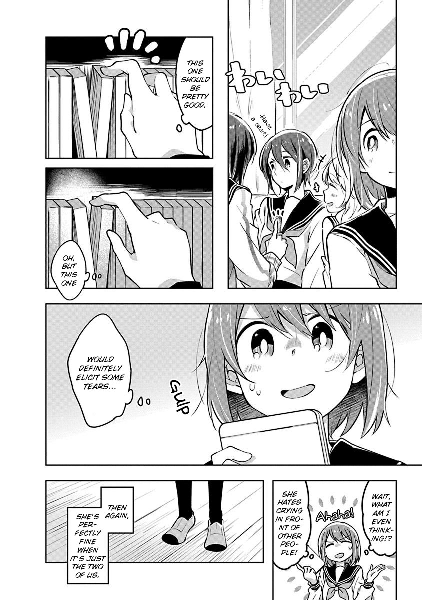 Watashi wa Kimi wo Nakasetai Chapter 26 page 4 - Chapter 26