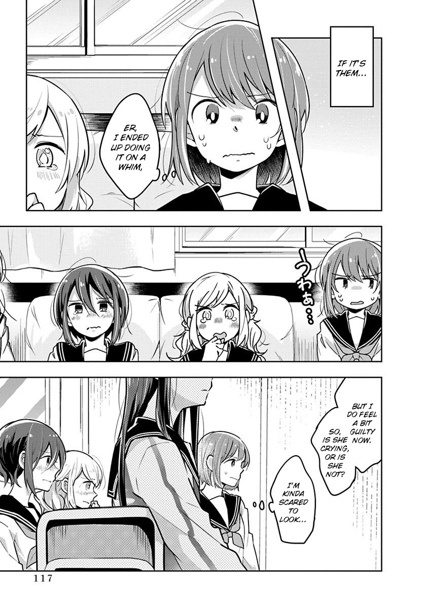 Watashi wa Kimi wo Nakasetai Chapter 26 page 5 - Chapter 26