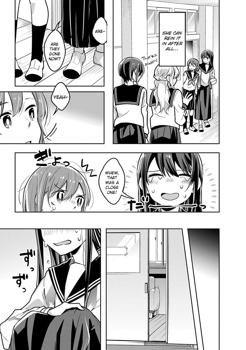 Watashi wa Kimi wo Nakasetai Chapter 26 page 7 - Chapter 26