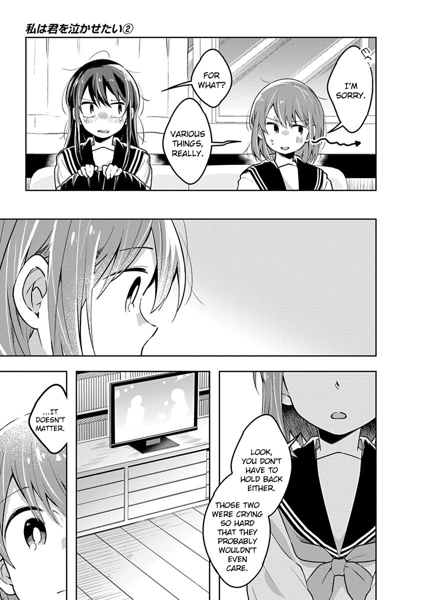 Watashi wa Kimi wo Nakasetai Chapter 26 page 9 - Chapter 26