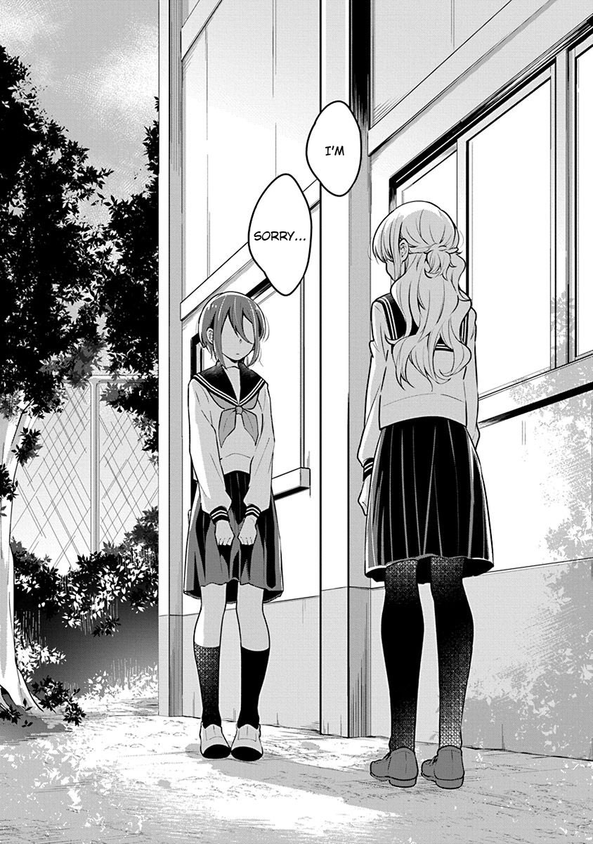 Watashi wa Kimi wo Nakasetai Chapter 27 page 10 - Chapter 27: I Dreamed About It
