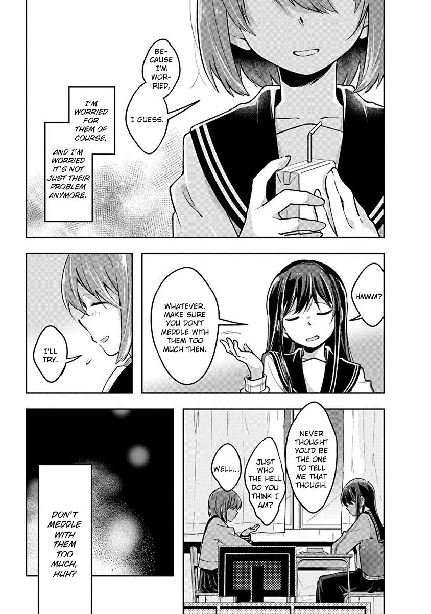 Watashi wa Kimi wo Nakasetai Chapter 27 page 3 - Chapter 27: I Dreamed About It