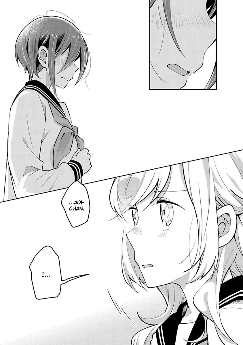 Watashi wa Kimi wo Nakasetai Chapter 27 page 9 - Chapter 27: I Dreamed About It